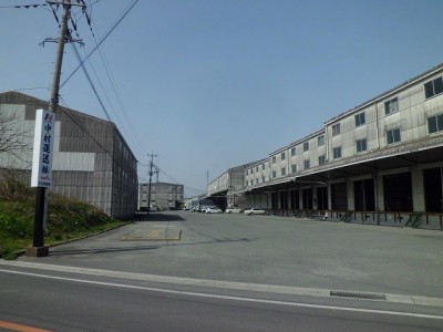 中古賀倉庫